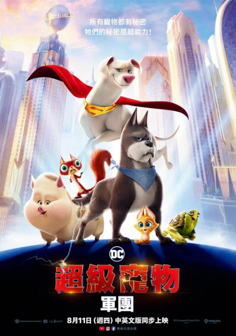 制服丝袜中文字幕亚洲
