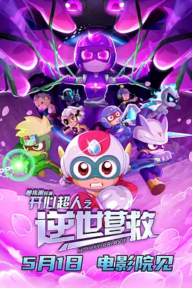 91热成人精品国产免费