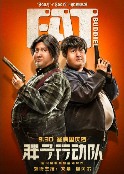 制服丝袜中文字幕亚洲