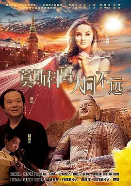 国产精品国产三级国产aⅴ下载