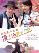 91热成人精品国产免费