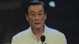 国产精品国产三级国产aⅴ下载